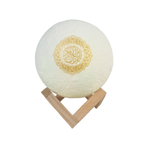 سماعا قورئانا پیروز / سماعة القران الكريم